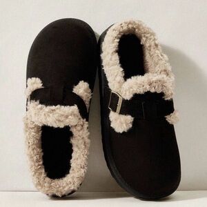 Cozy Black and Cream Slippers